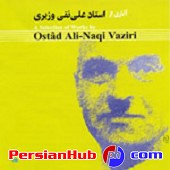 ستار9 از علی نقی وزیری